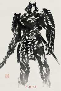 Wolverine Silver Samurai
